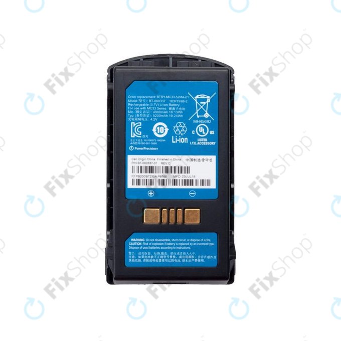 Battery για Zebra MC3300 | 5200mAh