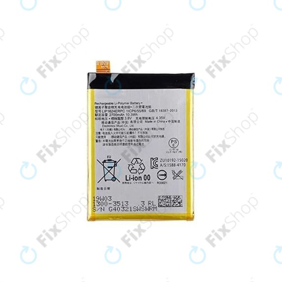 Μπαταρία για Sony Xperia X Performance F8131, F8132, LIP1624ERPC, 2700mAh