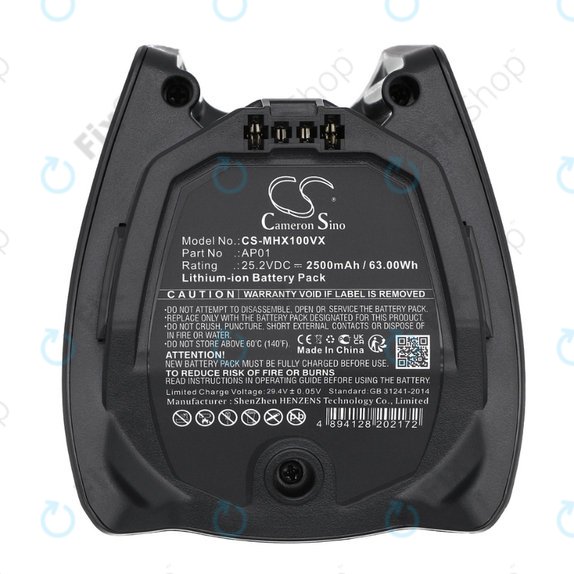 Miele HX-series - Μπαταρία AP01 Li-Ion 25.2V 2500mAh HQ