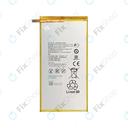 Μπαταρία για Huawei MediaPad T1 8.0, T1 10, M2 8.0 M2-801w, HB3080G1EBW, HB3080G1EBC, 4800mAh