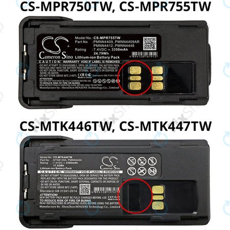 Μπαταρία για Motorola DP2600, 4000, 4600, 4800, XPR3000, XPR3300, 3350mAh, Li-Ion, 7.4V, PMNN4409, HQ