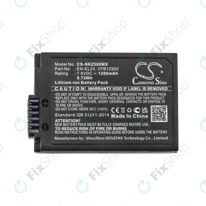 Μπαταρία για Nikon Z50, Z50 ZFC, Z30, Z FC, 1280mAh, Li-Ion, 7.6V, EN-EL25, HQ
