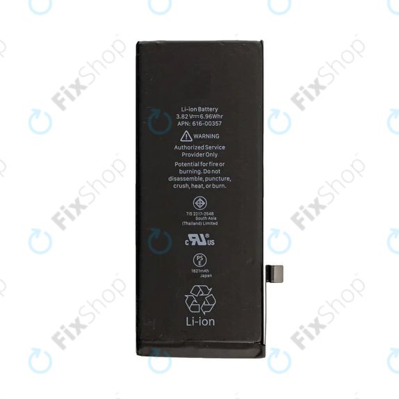 Μπαταρία για iPhone 8, 1821mAh