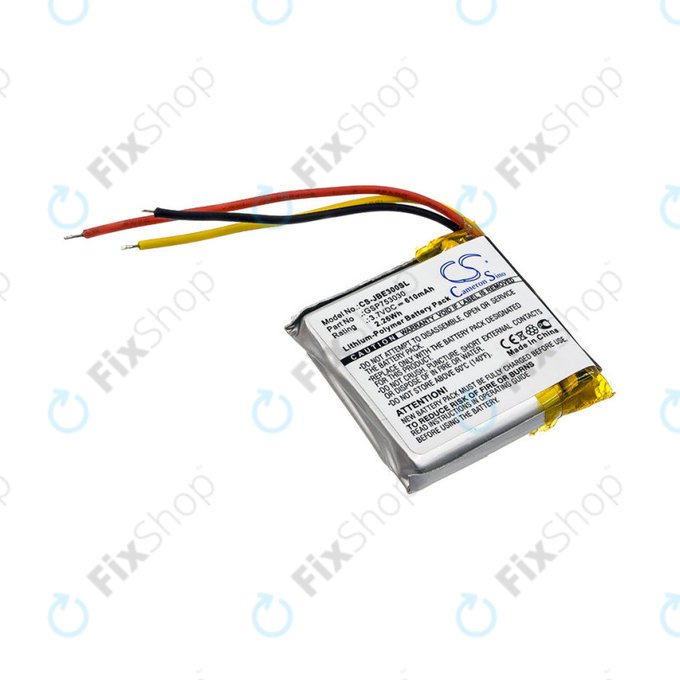 Μπαταρία για JBL Everest Elite 300, E45BT, E55BT, Live 650BT NC, 610mAh, Li-Pol, 3.7V, GSP753030, HQ