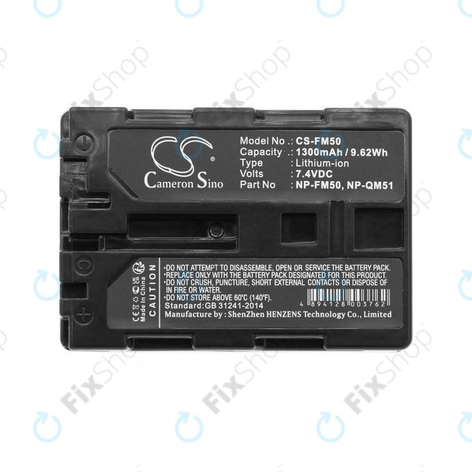 Μπαταρία για Sony CCD-TR108, Cyber-shot DSC-S50, 1300mAh, Li-Ion, 7.4V, NP-QM51, HQ