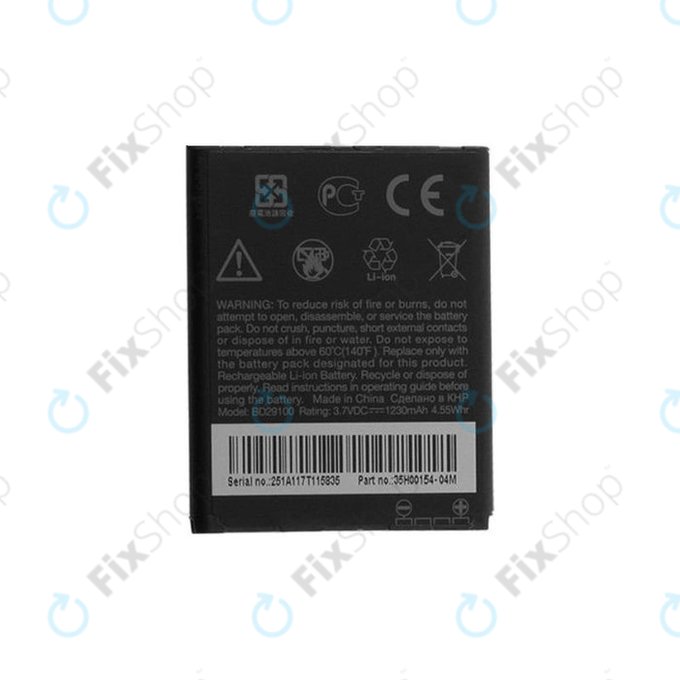 Μπαταρία για HTC Wildfire S G13 A510e, Explorer, HD7, BD29100, 1230mAh