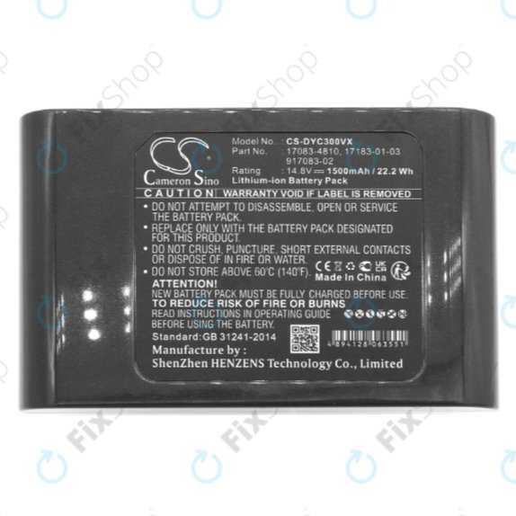 Μπαταρία για Dyson DC30, DC35, 17083-4810, 17183-01-03, 917083-02, 14.8V, 1500mAh, HQ