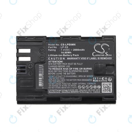 Μπαταρία για Canon EOS 5D Mark II, EOS 7D, EOS 70D, 2000mAh, Li-Ion, 7.4V, LP-E6, HQ