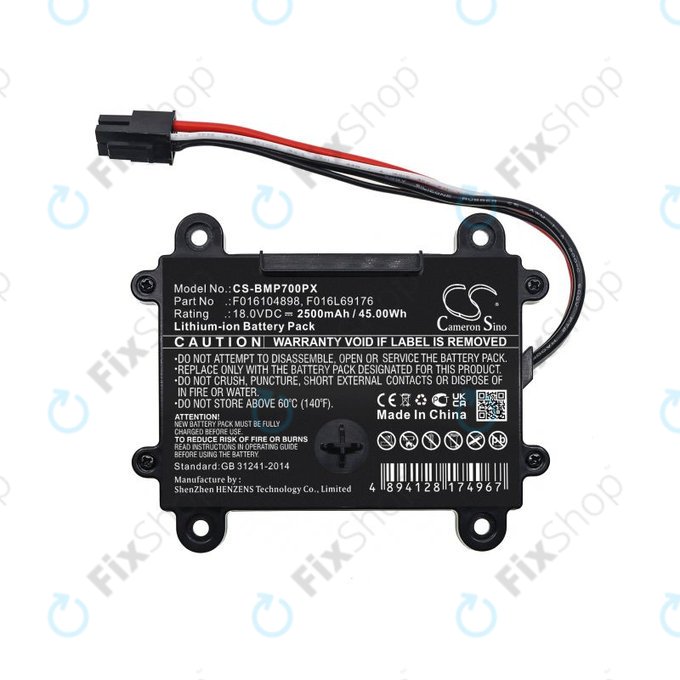 Μπαταρία για Bosch Indego 350, 400, M 700, Indego S+ 350, 2500mAh, Li-Ion, 18V, F016104898, HQ
