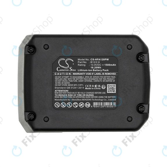 Μπαταρία για Hilti PR 2-HS A12, 1500mAh, Li-Ion, 10.8V, B12/2.6, B12/4.0, 2077977, HQ