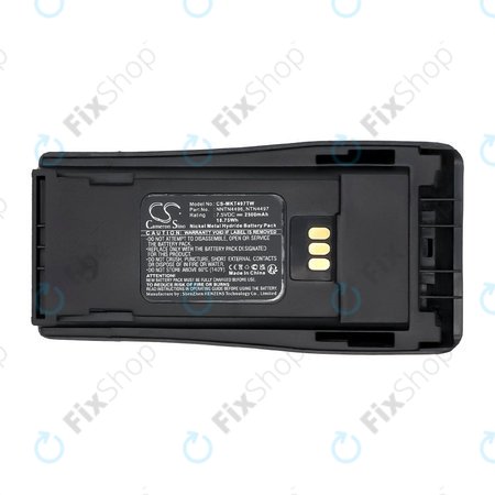 Μπαταρία για Motorola CP, EP, GP, PM-series, 2500mAh, Ni-MH, 7.5V, PMNN4081, HQ