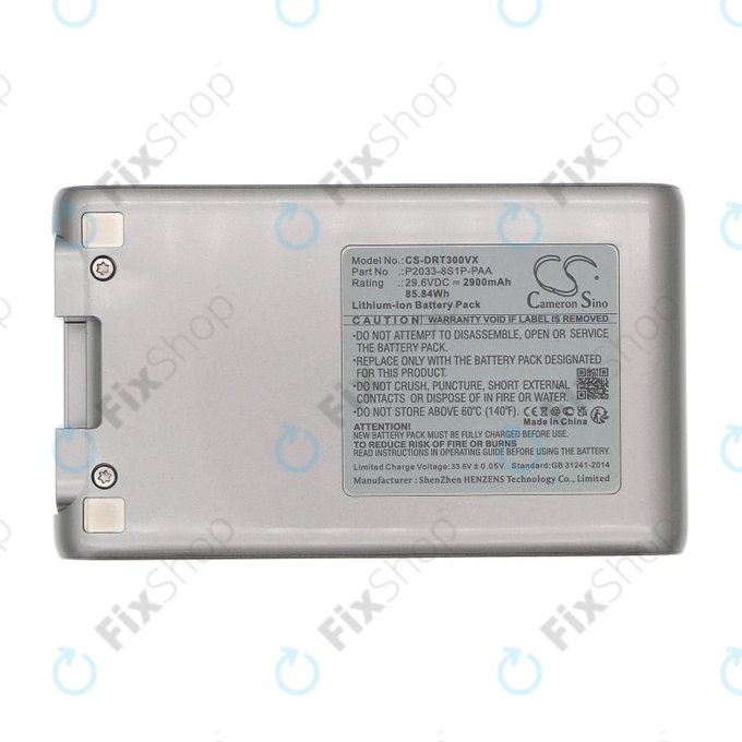 Μπαταρία για Dreame T30, 2900mAh, Li-Ion, 29.6V, P2033-8S1P-PAA, HQ