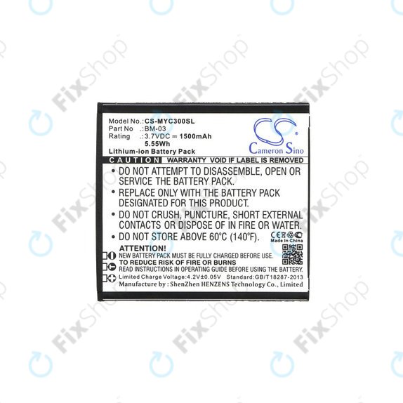 Μπαταρία για MyPhone Funky, 1500mAh, Li-Ion, 3.7V, BM-03, HQ