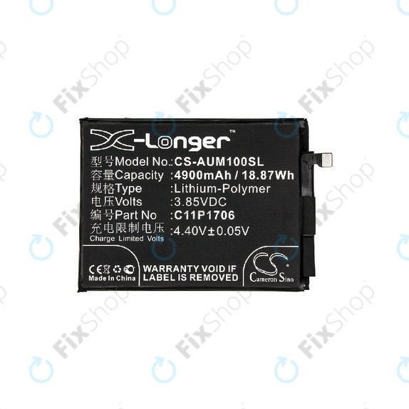 Μπαταρία για Asus Zenfone Max Pro M1 ZB602KL, 4900mAh, Li-Pol, 3.85V, 0B200-02870200, HQ