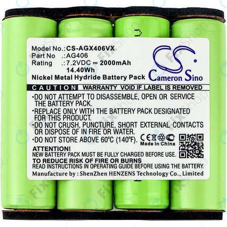 Μπαταρία για AEG Electrolux AG406, AG406, 7.2V, 2000mAh, HQ