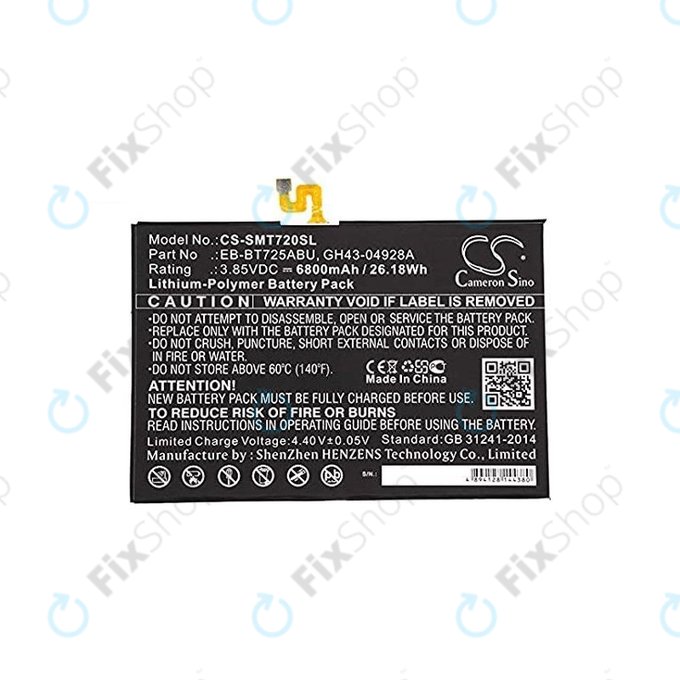 Μπαταρία για Galaxy Tab S5E, EB-BT725ABU, 6800mAh, HQ