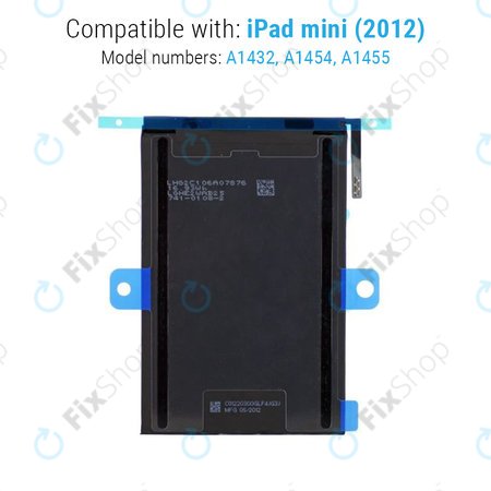 Μπαταρία για iPad Mini, 4400mAh