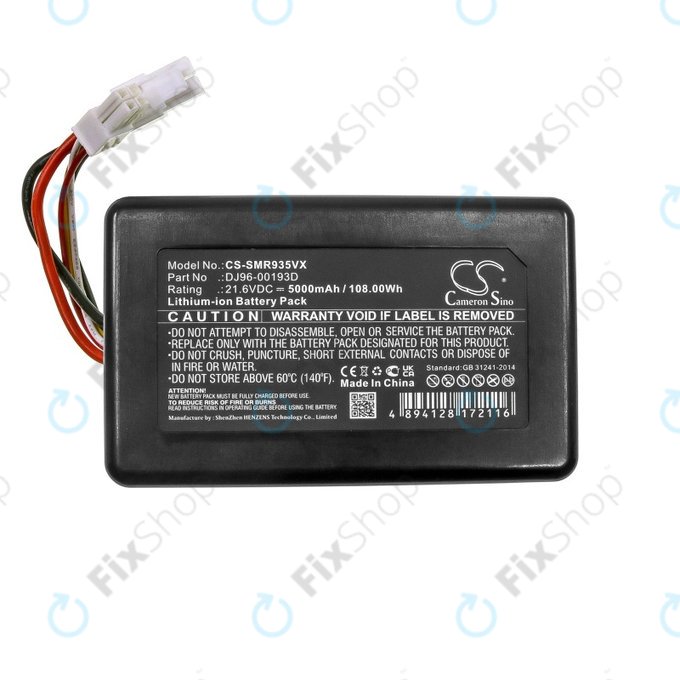 Μπαταρία για Samsung PowerBot, R9350, R9250, DJ96-00193D, 21.6V, 5000mAh, HQ