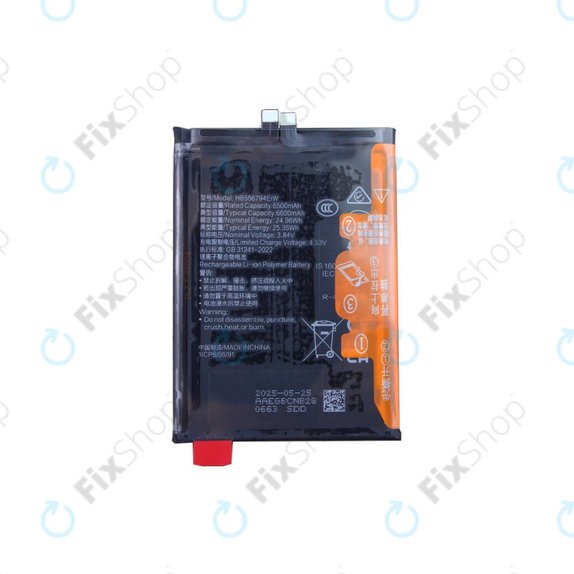 Battery για Honor Magic7 Lite | HB556794EIW | 6600mAh