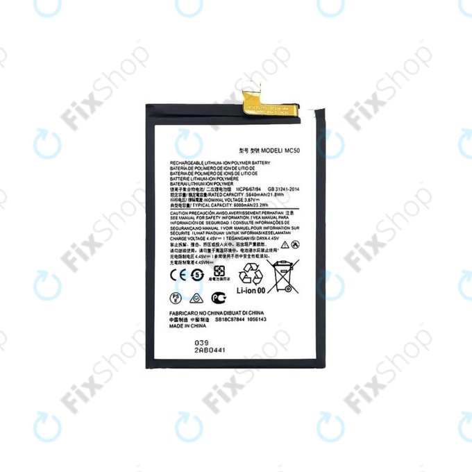 Μπαταρία για Motorola Moto G9 Power, G60, MC50, 6000mAh