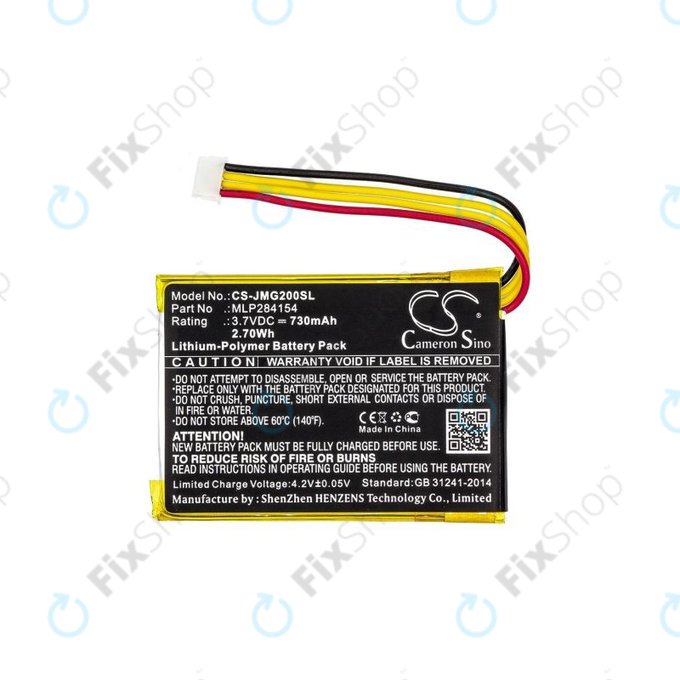 Battery για JBL Go 2 | Li-Pol | 730mAh | HQ