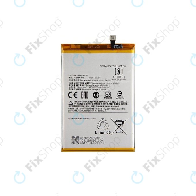 Μπαταρία για Xiaomi Redmi 9C, 9A, BN56, 5000mAh