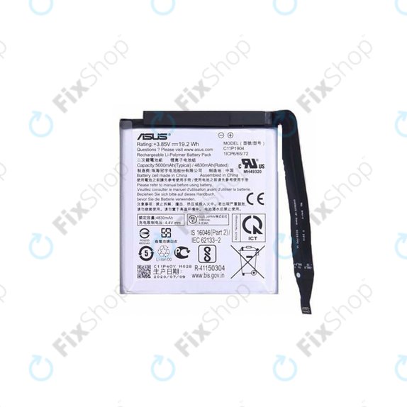 Μπαταρία για Asus Zenfone 7, 7 Pro, 0B200-03740300, C11P1904, 5000mAh, Service Pack