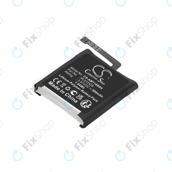Μπαταρία για Amazfit T-Rex 2, A2169, A2170, 500mAh, Li-Pol, 3.87V, PL572428, HQ