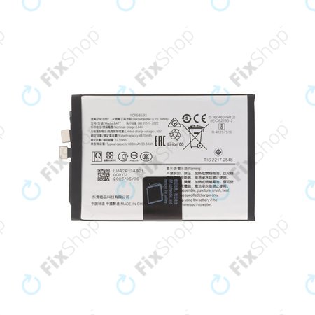 Battery για Vivo V50 V2427 | 6000mAh