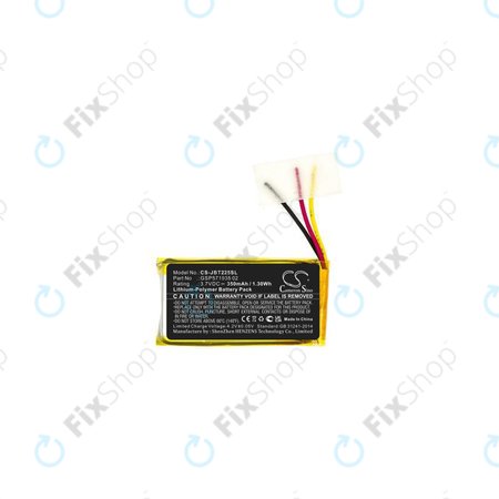 Μπαταρία για JBL Tune 225, GSP571935 02, 350mAh, HQ
