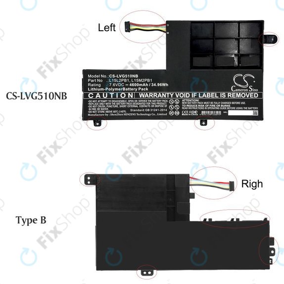 Μπαταρία για Lenovo Yoga 510 14, Yoga 510 15, 4600mAh, Li-Pol, 7.6V, L15L2PB1, HQ