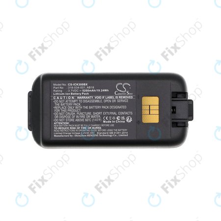 Μπαταρία για Intermec CK3, CK3A, CK3X, CK3R, CK3C, CK3C1, CK3N, 5200mAh, Li-Ion, 3.7V, 318-034-001, HQ