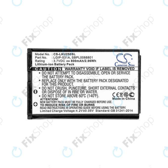 Μπαταρία για LG T500, 800mAh, Li-Ion, 3.7V, LGIP-531A, HQ