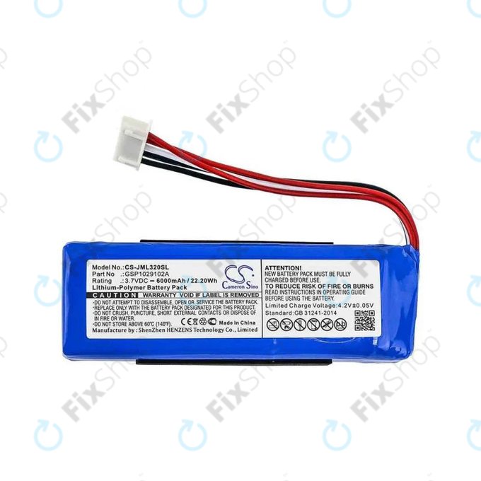 Battery για JBL Charge 3 (2016) | Li-Pol | 6000mAh | HQ