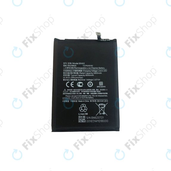 Μπαταρία για Xiaomi Redmi 9T, BN62, 6000mAh