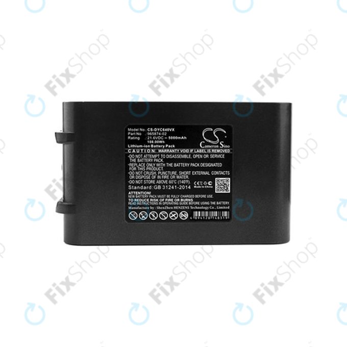 Μπαταρία για Dyson DC-series, V6, 965874-02, 21.6V, 5000mAh, HQ