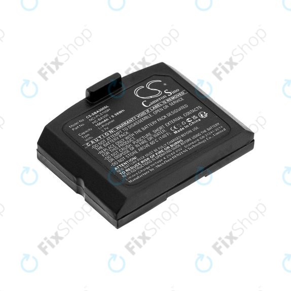 Μπαταρία για Sennheiser IS 410, IS 4200, RR 4200, SET 830, SET 840, 150mAh, Li-Pol, 3.7V, HC-BA300, HQ