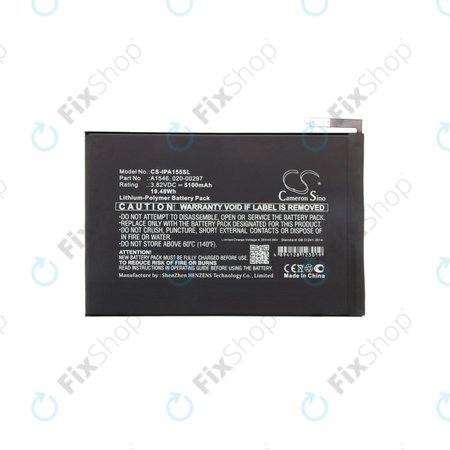 Μπαταρία για iPad Mini 4, A1546, 020-00297, 5100mAh, HQ