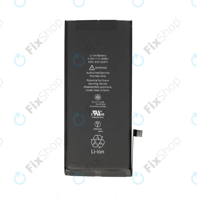 Μπαταρία για Apple iPhone XR, 2942mAh