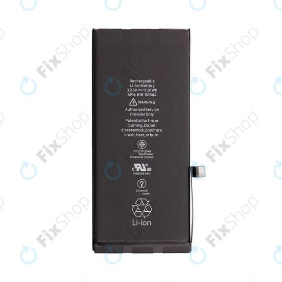 Μπαταρία για iPhone 11, 3110mAh