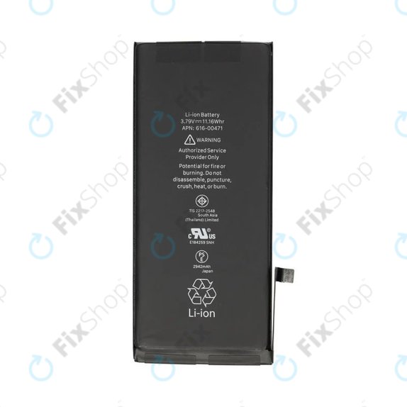 Μπαταρία για iPhone XR, 2942mAh