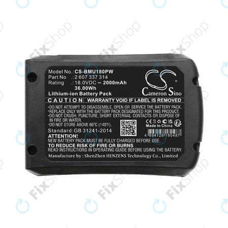 Μπαταρία για Bosch 18V, 2 607 337 314, Li-Ion, 18.0V, 2000mAh, HQ