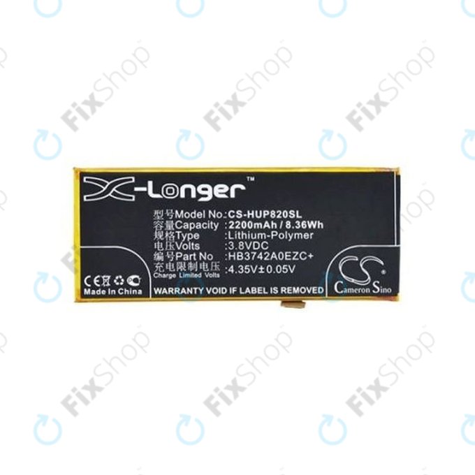 Μπαταρία για Huawei Y3 (2018), HB3742A0EZC, HB3742A0EZC+, 2200mAh, HQ