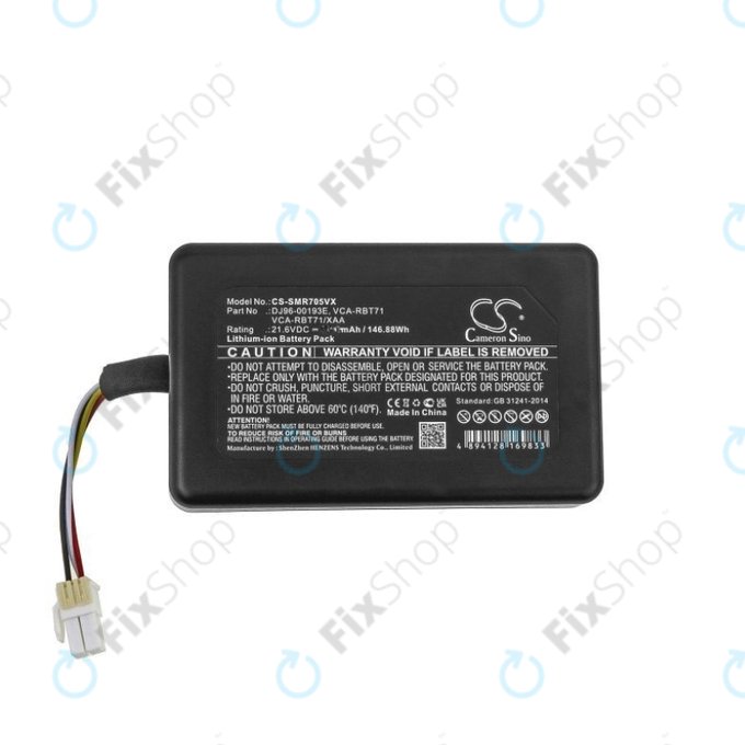 Μπαταρία για Samsung PowerBot R7040, DJ96-00193E, VCA-RBT71, 21.6V, 4583mAh, HQ