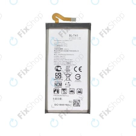 Μπαταρία για LG G8 ThinQ, BL-T41, 3500mAh