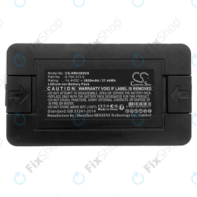 Μπαταρία για Kärcher RC3, 9.754-313.0, 14.4V, 2600mAh, HQ