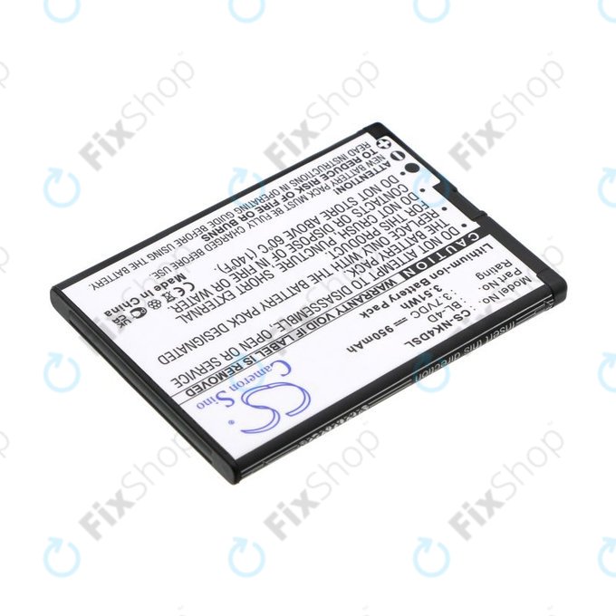 Μπαταρία για Nokia N97 Mini, E5, E7, BLU Hero 2, 950mAh, Li-Ion, 3.7V, BL-4D, HQ