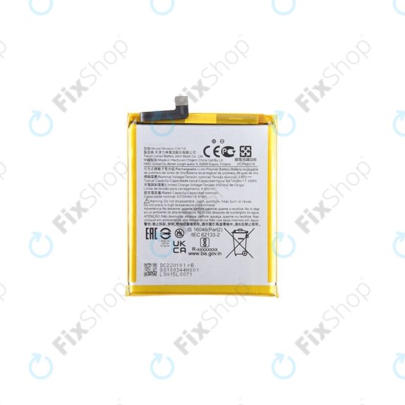 Μπαταρία για Nokia X20 TA-1341 TA-1344, CN110, 4470mAh