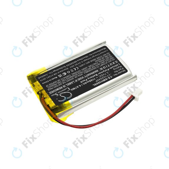 Μπαταρία για Sena 30K, Sena 50S, SP46, 1100mAh, Li-Pol, 3.7V, YT102540P, HQ
