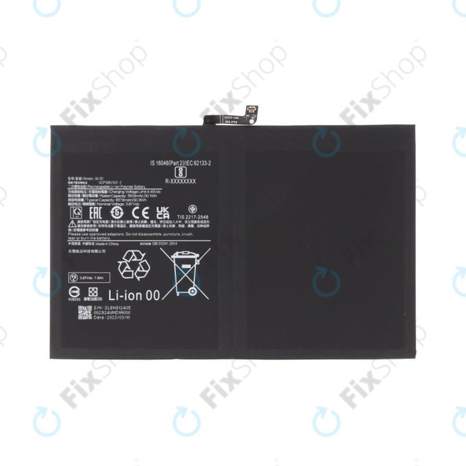 Μπαταρία για Xiaomi Redmi Pad Pro 5G, 10000mAh